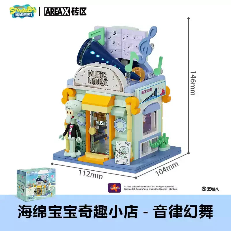Areax Brick Block SpongeBob SquarePants - Image 7