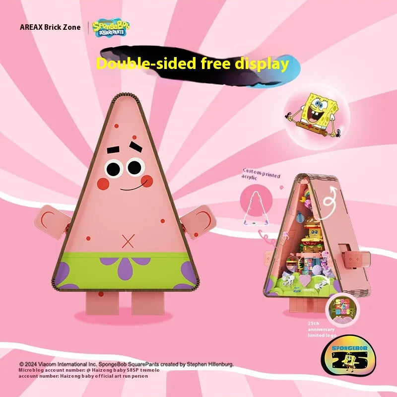 Area-X SpongeBob SquarePants - Image 3