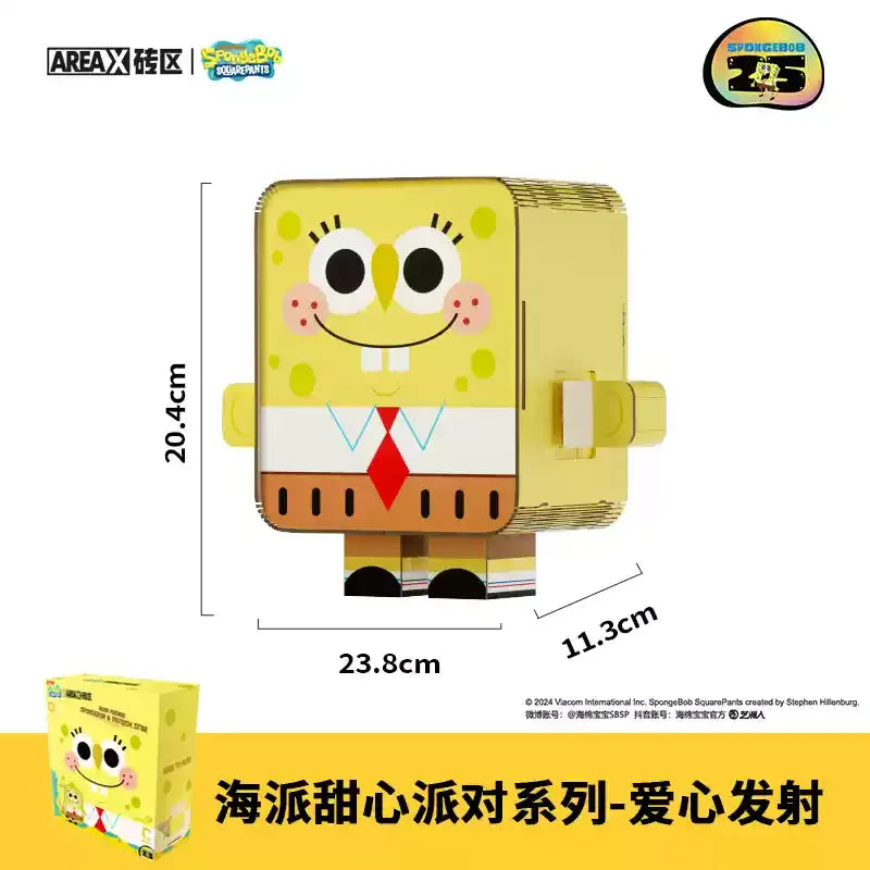 Area-X SpongeBob SquarePants - Image 8