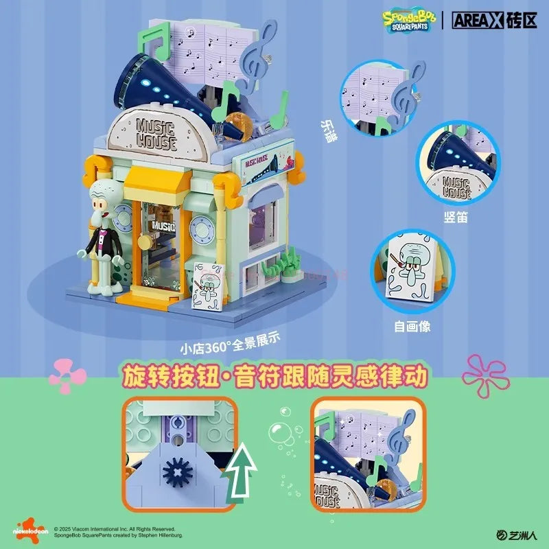 Areax Brick Block SpongeBob SquarePants - Image 5